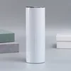 SKU-2
