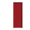 Stainless steel door lock hinge,2100*900*160mm