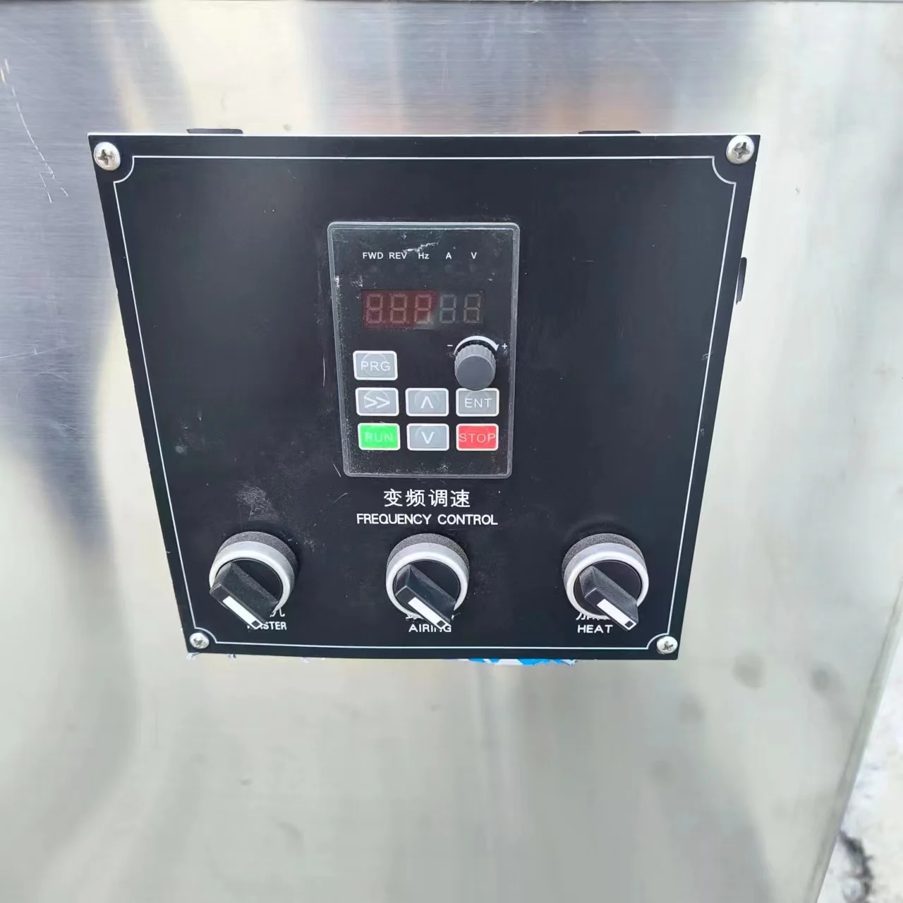 High Efficiency Peanut Coating Machine Nut Coating Machine Sweet Peanut Coating Machine