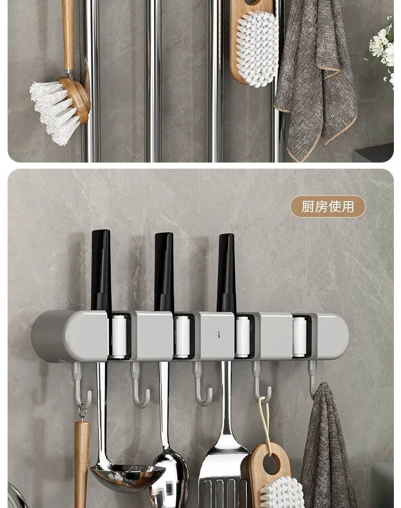 Row of mops clamp bracket punch-free wall hanging bathroom mop storage rack Strong fixed clip broom clip factory