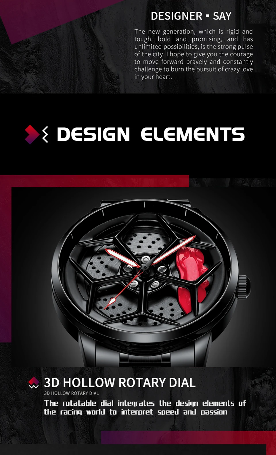 Wheel Rotation Watch WYGICOO Wheel Watch - Fashionable Rotating Car Wheel Rim