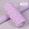Rullo in schiuma viola 33 cm