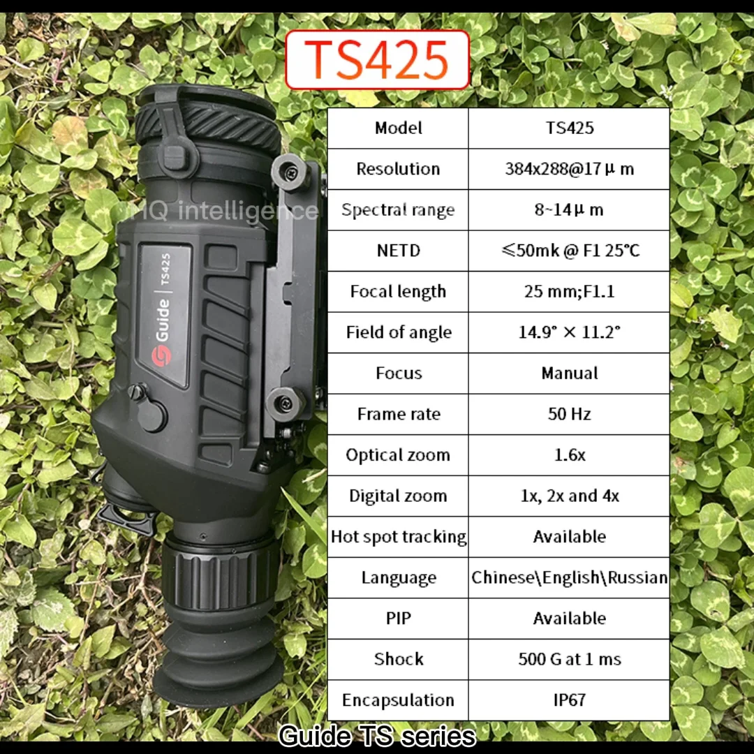 Guide Ts425 Ts435 Ts450 Thermal Imaging Monocular With Rangefinder ...