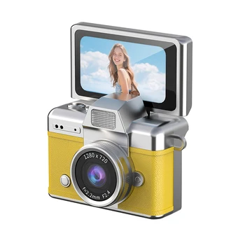 LK-027 Thumb Camera - Flip Screen Mini Camera - Student's Digital Vintage CCD High-Definition Portable Camera