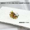 Five Yellow Pear Flower Rings