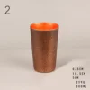 Brown-2