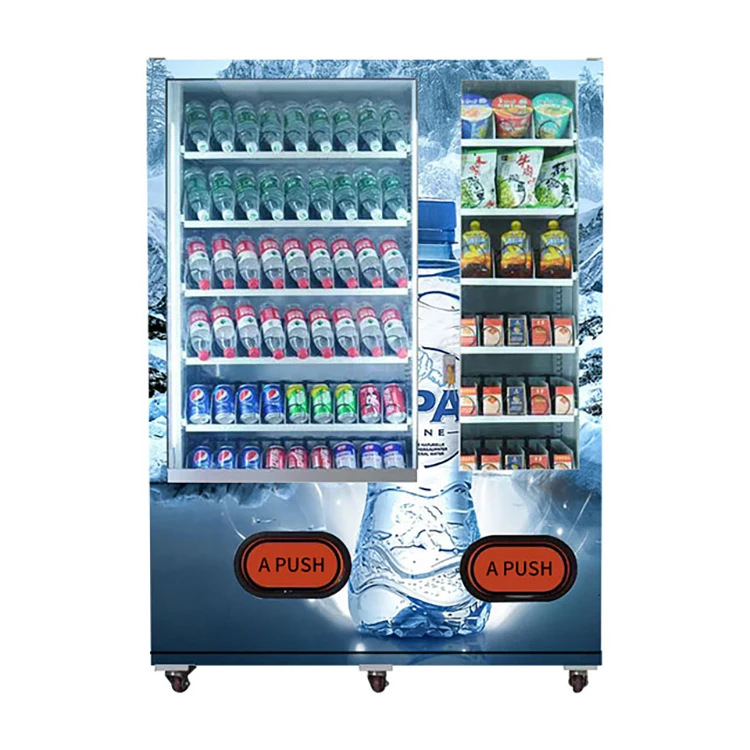 Underwear Code Vending Machine