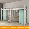 Cama tipo piso escalera abierta de dos tramos tipo b
