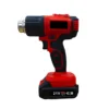 Dual Speed Heat Gun, Bare Tool