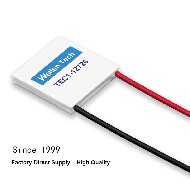 Big Size 50*50 Solar-Powered 12V 240W Thermoelectric Vest