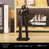 Singer (silver)