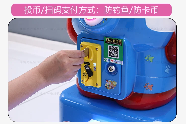 candy vending machine 15.jpg