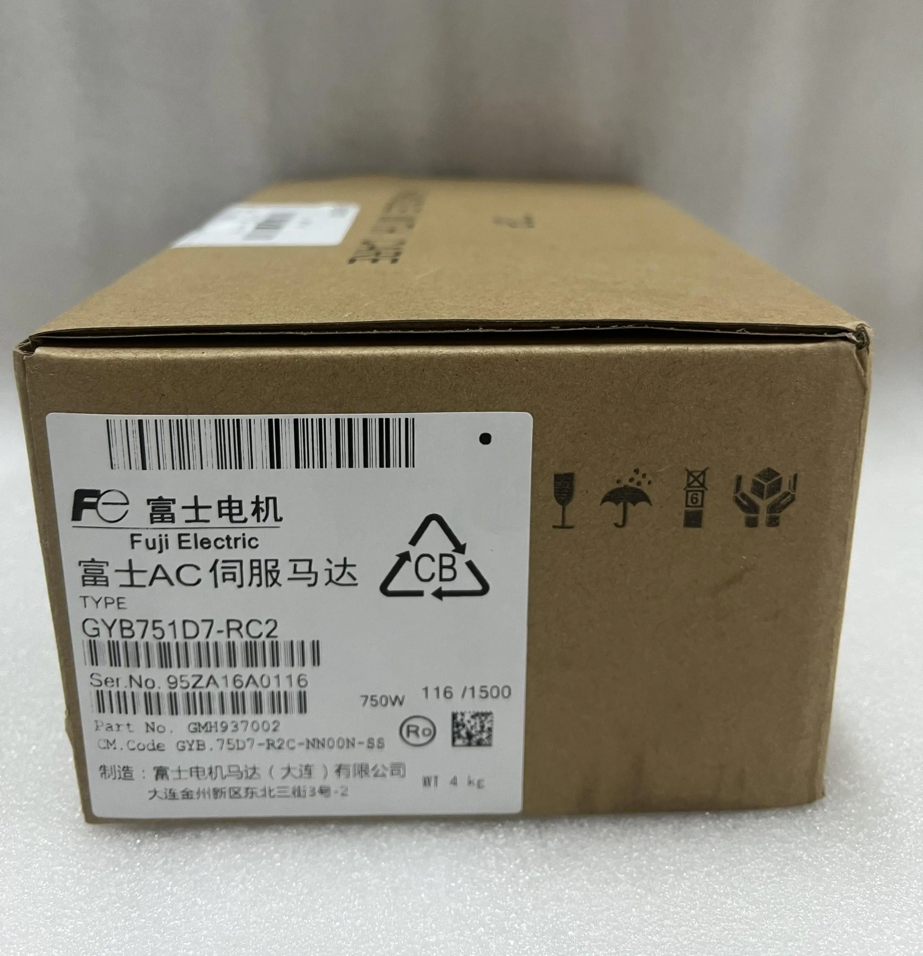 Fuji AC Servo Motor GYB751D7-RC2