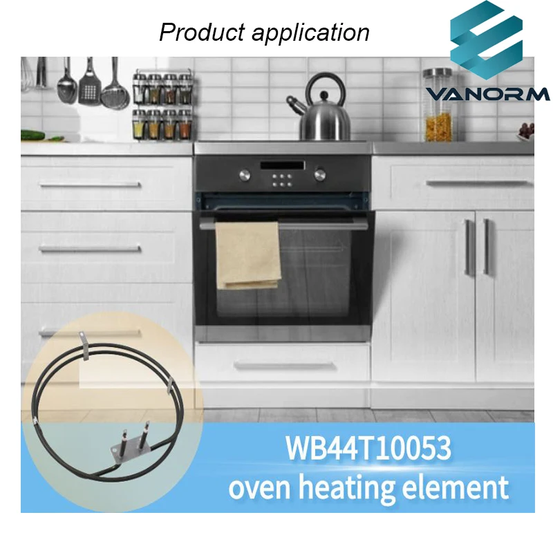 240V 2500W Convection Heating Element