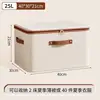 ขนาดใหญ่ 40*30*21 ซม. (พร้อมหูหิ้วแบบตอกตะปู)