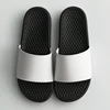 Black/white