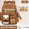 Khaki-double laminated large size