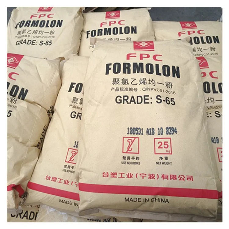 ПВХ S 75 Formosa высокопрочный материал для электроприборов оборудование водных видов