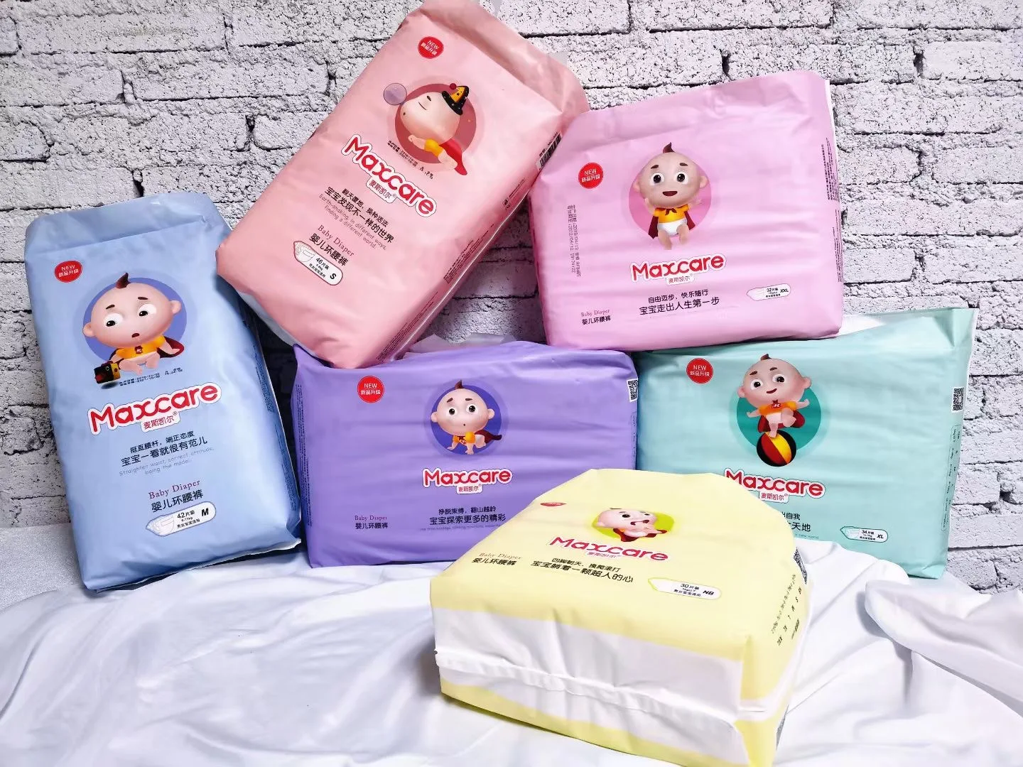 baby diapers wholesale