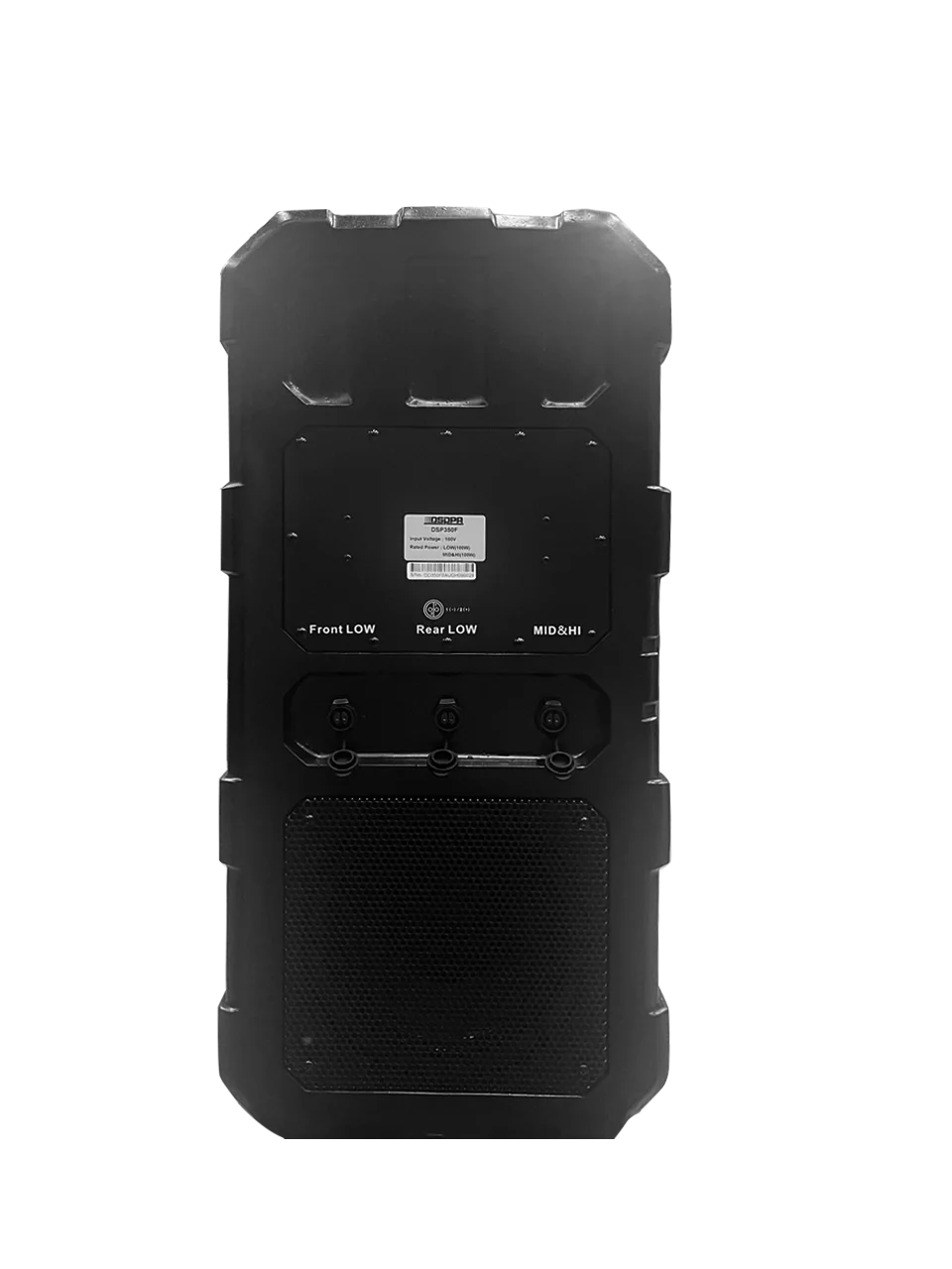 DSP350F指向性防音システム屋外サッカースタジアム指向性スピーカー