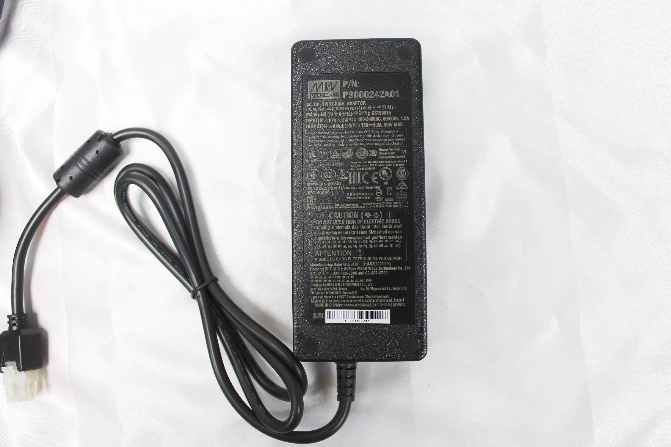 Beschte Motorola IMPRES 2 Multi-Ladegerät PMPN4283A Fir DP4801e Funkgeräter Fabréck, Hiersteller | Etmy
