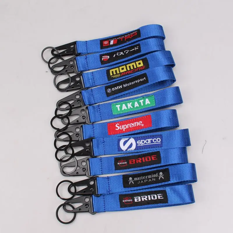 Supreme JDM Car Keychain