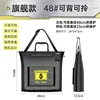 flagship model-thickened composite carbon pattern 48 with zipper