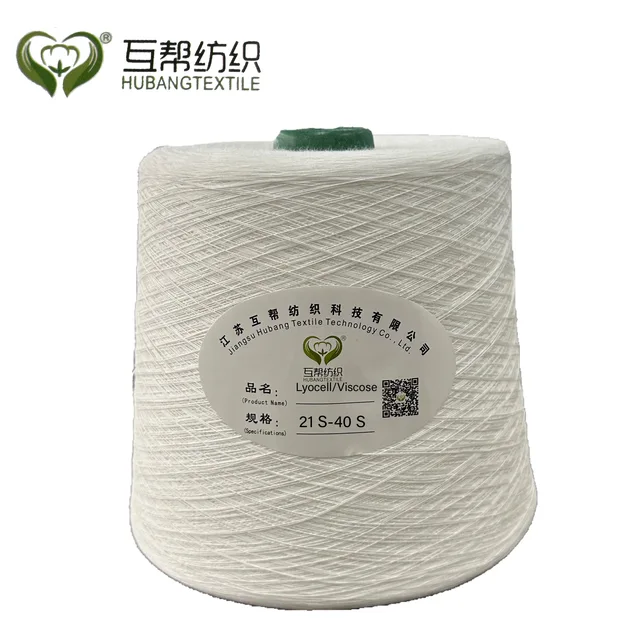 Factory Direct Supplying Eco-friendly soft organic 100% Lyocell yarn for weaving