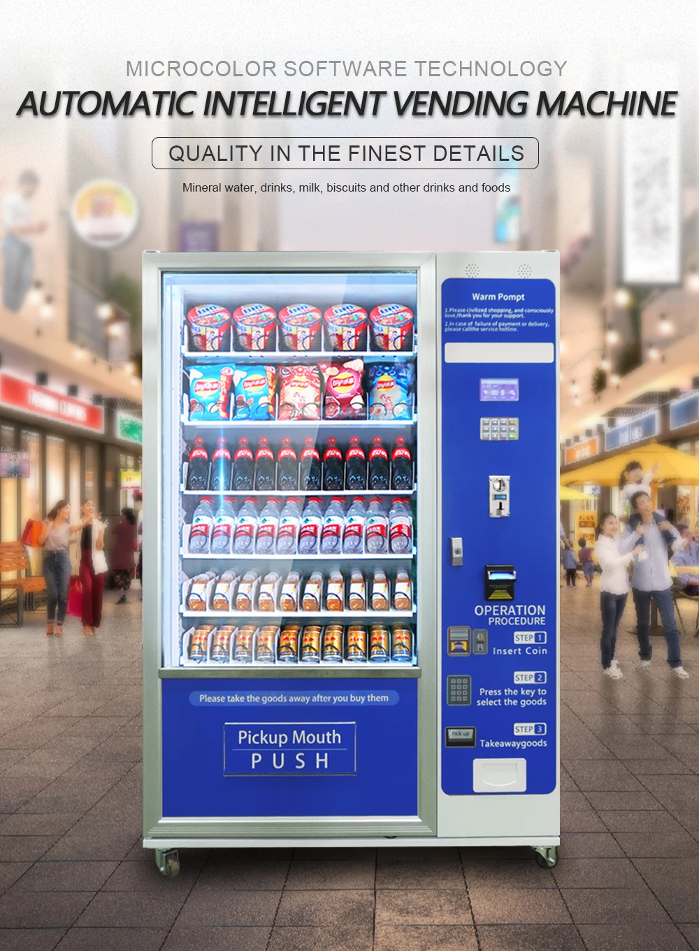 Smart Vending Machines Bottle Drinks Vending Machine Snack Vending ...