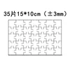35 pezzi rettangolari 10*15 cm