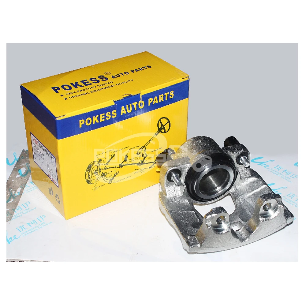 Car Auto Parts 7G912B302BC Front Brake Caliper Assembly Left for Ford ... — 3