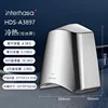Stainless steel brushed hot and cold