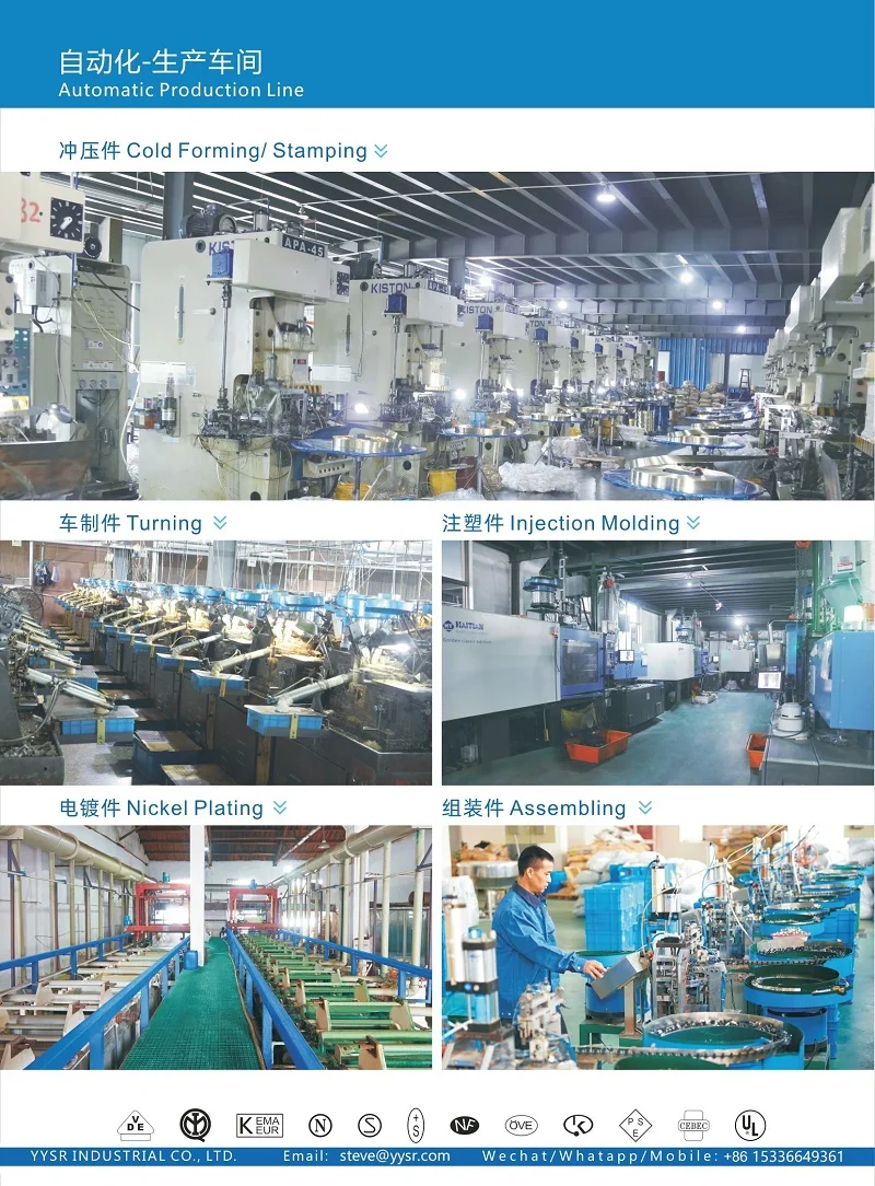 Turkey Plug Inserts With Hollow/solid Brass Pins 4.8mm 10/16a 2pin