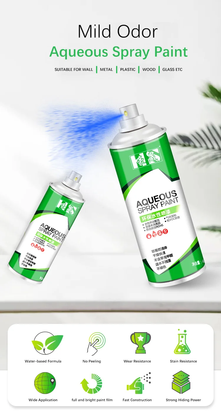 Hosen Water Based Aerosol Spray Paint Eco Friendly Acrylic Spray Paint