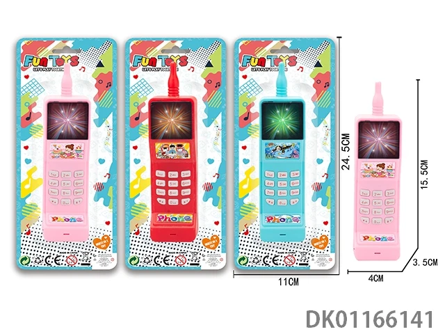 DK01166141.jpg