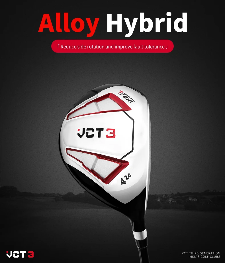 Pgm Oem Custom Men Golf Club Complete Set Right Handed Golf Clubs Buy