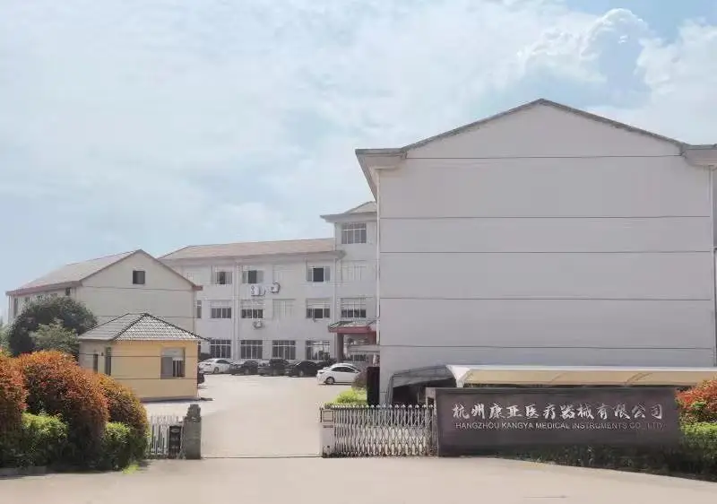 Hangzhou Kangya Medical Instruments Co., Ltd.
