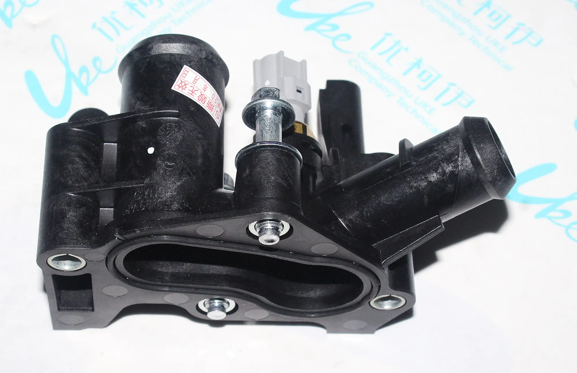 Factory Outlet High Quality Radiator Upper Water Pipe Interface Assemb... — 3