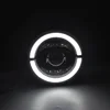Lumière courante