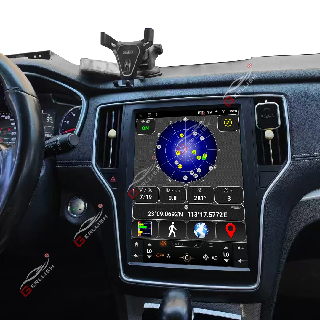 Gerllish Android Car Autoradio GPS Navigation for MG/Roewe RX5 2016-2018 Multimedia Player DVD Player Vertical Screen