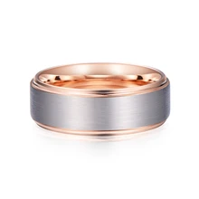 Basic Design Women Men Tungsten Engagement Band Matte Brushed 18K Rose Gold Wedding Rings Fashion Jewelry Tungsten Carbide Ring