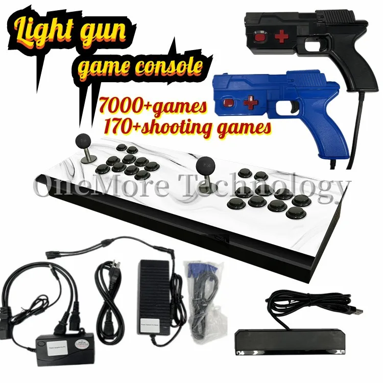 Arcade Game Console With Light Gun Games,Support Up To 180 Gun Games