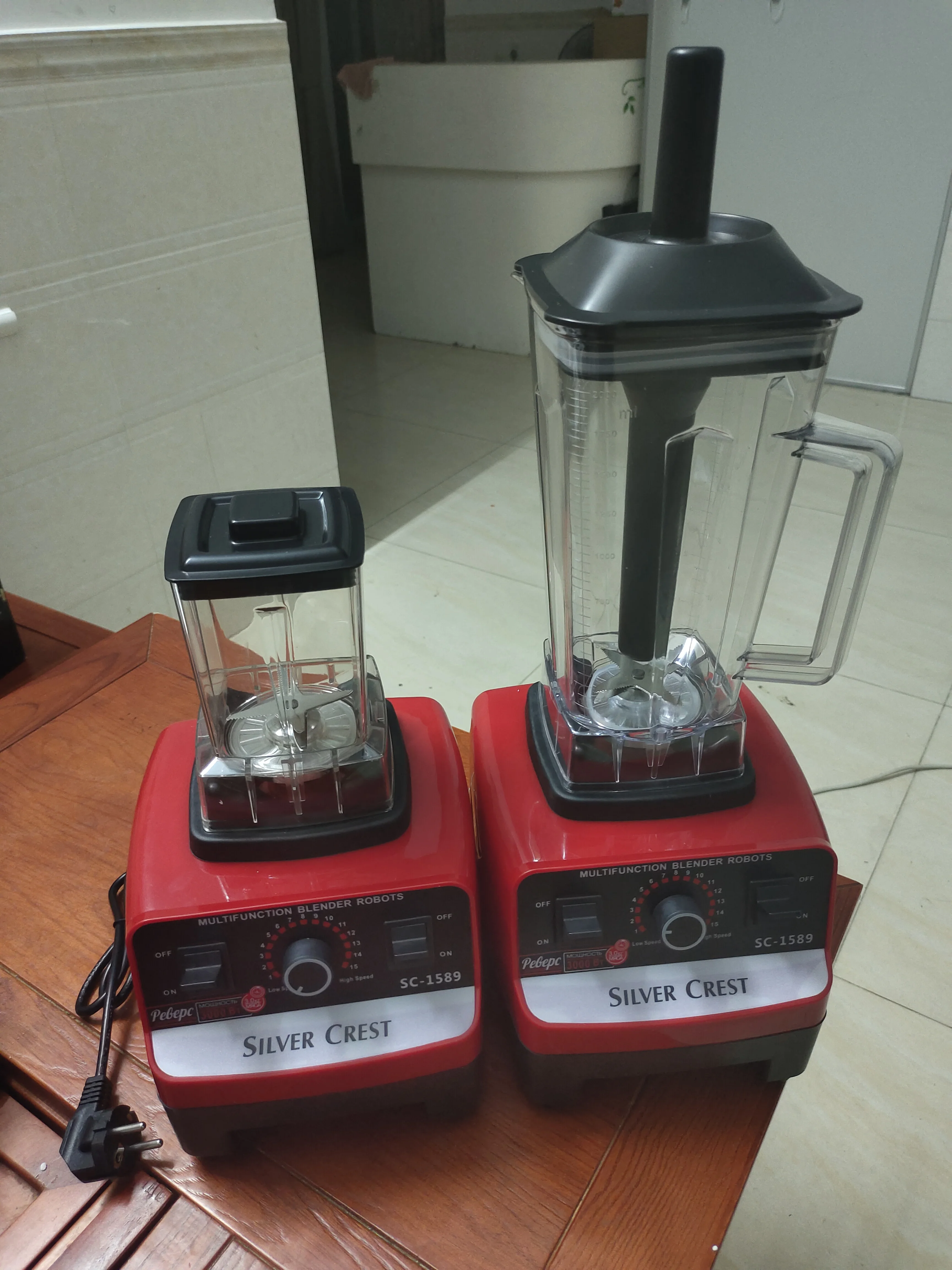 Silver crest Blender Parts 700ml Small Cup for All Silver Crest Blenders 2 in 1 Silver Crest Blender Small Cup