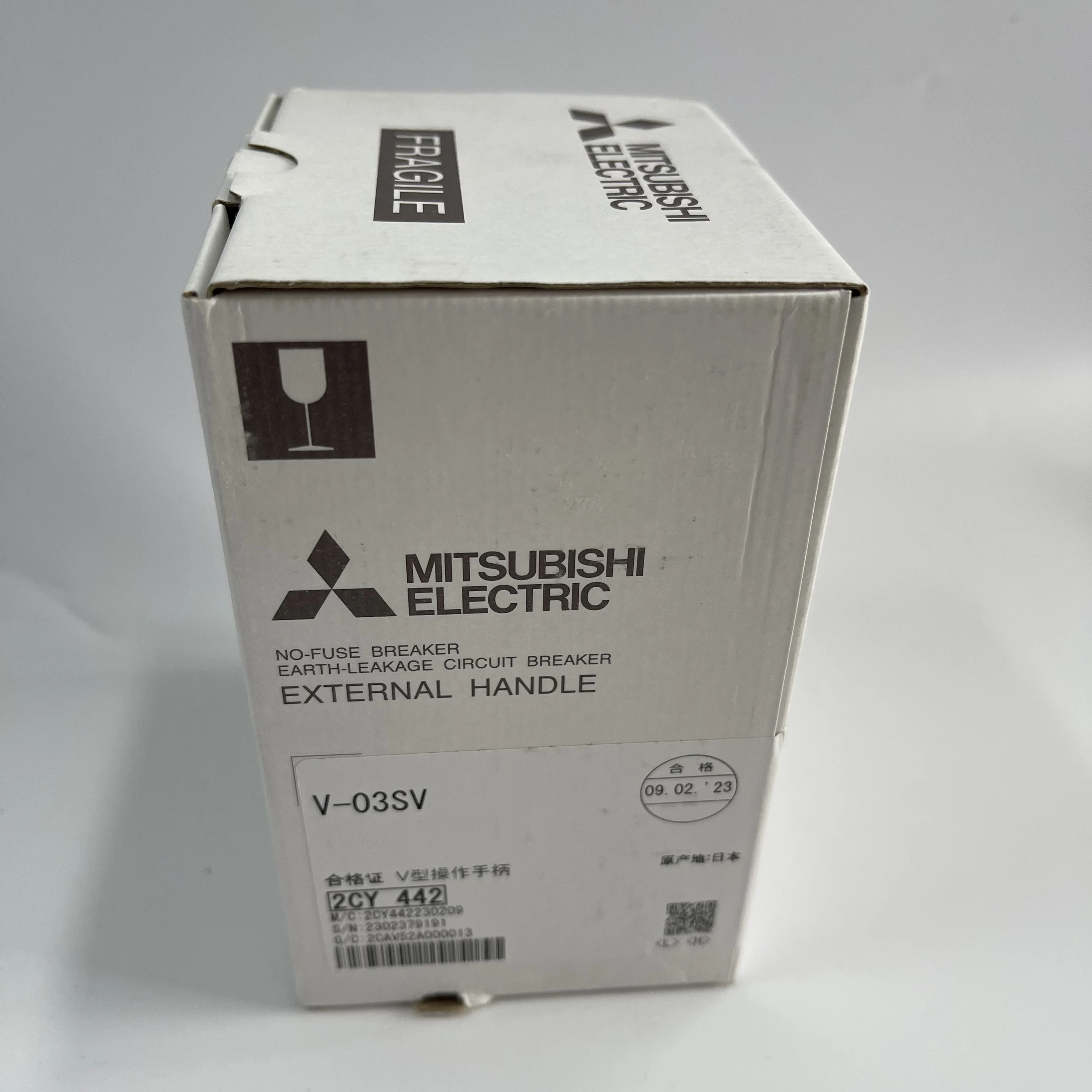 Mitsubishi External Handle for Circuit Breaker V-03SV Mitsubishi External Handle for Circuit Breaker V-03SV