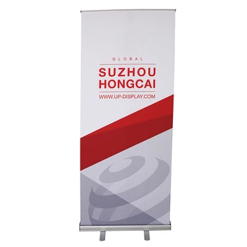 High Quality Roll-Up Banner Stand - Display Rack with Oxford Bag, 85x200cm