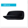 Glossy Black Left