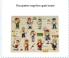 Occupation cognition grab board