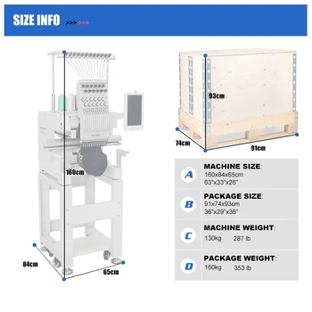 QHM Embroidery Machine - High Quality Single Head Option