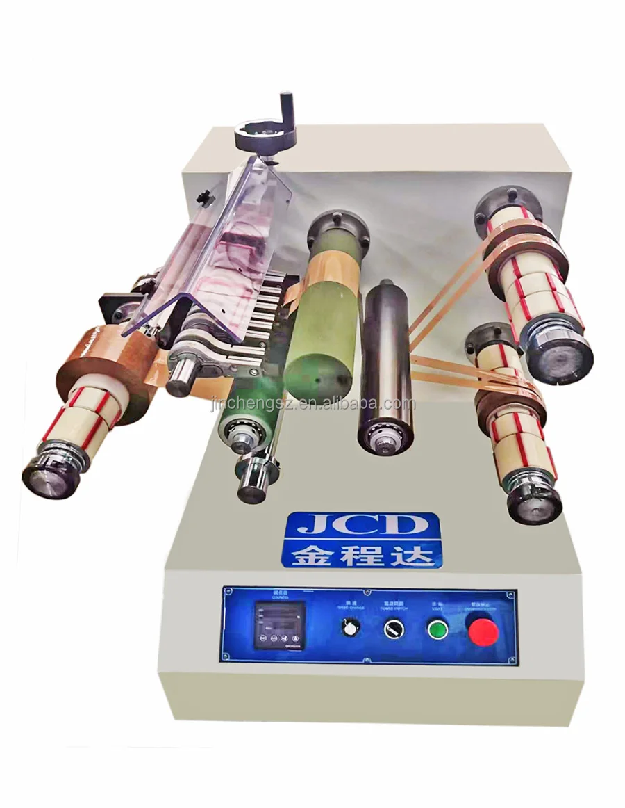 Автоматический упаковщик картонных коробок машина для резки и перемотки малого