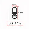 พวงกุญแจหัวเข็มขัดประตูสีดำ MK33C1333mm (โลหะผสม)